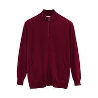 【100%山羊绒】半高领拉链韩式男开衫外套男式羊绒衫