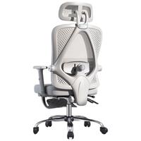 永艺M60人体工学椅电脑椅办公椅子人工力学座椅久坐电竞椅学习椅家用
