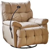 家逸单人电竞沙发椅家用太空沙发舱可旋转懒人沙发客厅摇椅阳台休闲椅 珍珠白【猫抓皮】可躺+可旋转