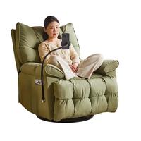 家逸单人沙发椅家用太空沙发舱可旋转电动懒人沙发客厅摇椅阳台躺椅 橄榄绿【猫抓皮】可躺+可旋转