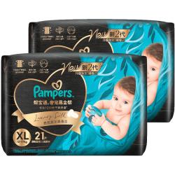 帮宝适 黑金帮拉拉裤XXL码21片*两包箱装（15kg以上）