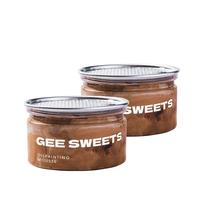 第戎油画慕斯小罐子蛋糕甜品冰淇淋口感黑巧克力奶油100g*2盒