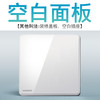 西门子 SIEMENS arina睿致系列 开关