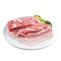白荡里黑猪五花肉 山林散养360天 烤肉红烧肉食材猪肉生鲜 去皮五花2斤