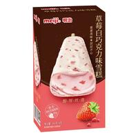 明治【任选5盒】雪糕冰淇淋多口味任选系列 草莓白巧克力35g*4支