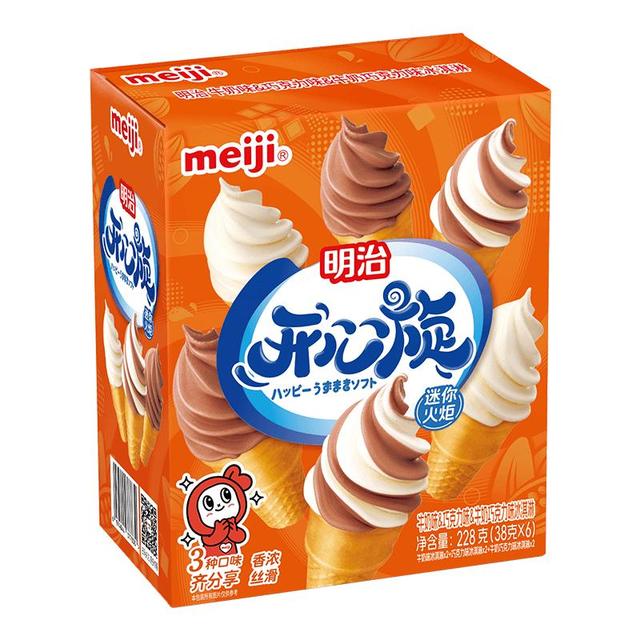 明治 牛奶味、巧克力味、牛奶巧克力味迷你雪糕筒38g*6个 冰淇淋彩盒装