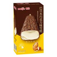  meiji/明治 巴旦木巧克力 巧克力雪糕  巴旦木巧克力35g*4支 单盒装