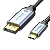 胜为 8K60/4K投屏 Type-C转DP1.4线