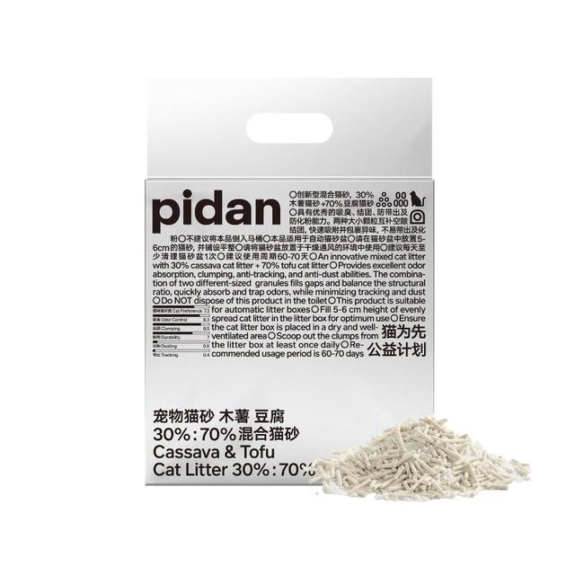 pidan 混合猫砂 木薯豆腐30%:70%  2.4kg 吸臭结团不沾底植物砂
