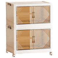 品瑶透明收纳柜衣柜厨房收纳箱零食柜储物柜可折叠置物柜二层面宽45cm