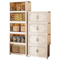 品瑶透明收纳柜衣柜厨房收纳箱零食柜储物柜可折叠置物柜二层面宽78cm 免安装一体折叠面宽80cm