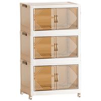 品瑶透明收纳柜衣柜厨房收纳箱零食柜储物柜可折叠置物柜三层面宽55cm