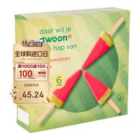 G'WOON荷兰 西瓜冰棍55g*6支 雪糕 冰淇淋