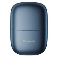 Panasonic 剃须刀小方盒mini升级款便携电动迷你刮胡往复双刀出差旅行老公父亲cm21