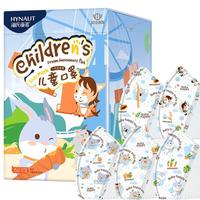 海氏海诺一次性使用儿童口罩3D立体卡通小孩防尘防花粉独立包装50只  独立装50只-5种花色