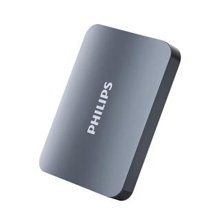  PHILIPS/飞利浦 高速大容量 移动硬盘  星空灰 1TB