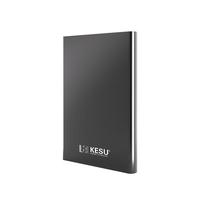 科硕 KESU 移动硬盘加密 1.5TB USB3.0 K201 2.5英寸尊贵金属太空灰外接存储文件照片备份