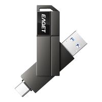  EAGET/忆捷 高速 U盘  锖色 512GB