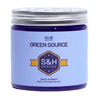 绿之源 GREEN SOURCFE除甲醛果冻除醛变色凝胶甲醛清除剂家用装修抗细菌 除醛魔盒 一室一厅丨4罐装丨净化40-50㎡