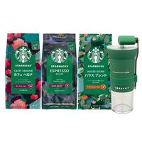 星巴克（Starbucks）烘焙咖啡豆黑咖啡组套 阿拉比卡 3袋装670g(含磨豆机)  【组套 含磨豆机】共 670g 3袋