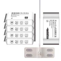 初舍(CHUSHE)一次性干湿纸巾拖布铝合金平板拖把静电除尘免手洗拖把套装共4包 湿巾2包+干巾2包+送静电拖把