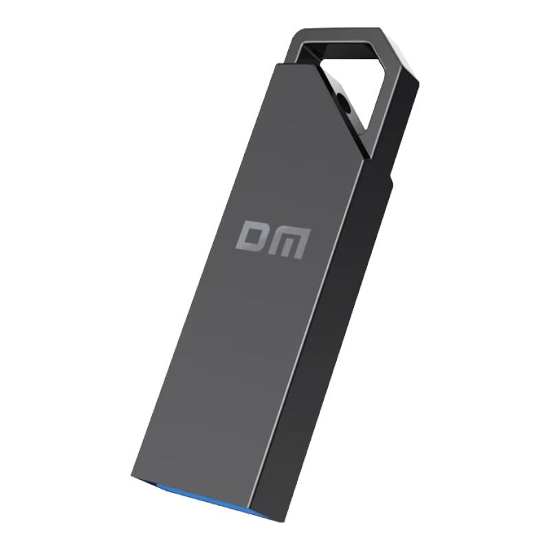  DM/大迈 高速读写 U盘  32GB