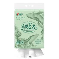 心相印 绒立方厨房用纸悬挂式抽纸180抽 12倍吸水 可接触食物级