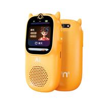 牛听听 AI早教学习机听力宝熏听机英语教材同步读书拍照词典儿童