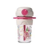 UOOHAtritan塑料杯一键双饮 高颜值盲盒儿童女生便携吸管背带杯子 一键双饮海伦派对白粉 470ml 1个