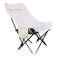 耐丰户外折叠椅 月亮椅靠背加高 便携野营钓鱼椅子 高靠背懒人椅子