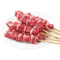 牦藏草原 原切羊肉串国产新鲜羊肉半成品烤肉串户外烧烤食材BBQ 生鲜 羊肉串25串净重325g