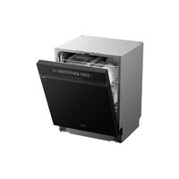 美的(Midea)【晶焰S62Pro-M】15套嵌入式洗碗机 万向飓风臂 105°热风烘干 四星消毒