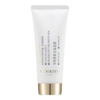 毛戈平净悦角质净化霜60ml温和去角质去黑头深层清洁补水保湿女