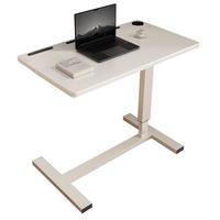 易漫床边桌升降床上电脑桌可移动茶几学习办公书桌子