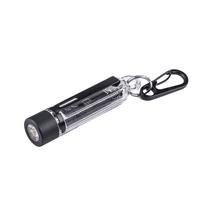 纳丽德（NEXTORCH）K40多光源钥匙扣手电筒UV紫外光检测手电便携迷你充电小手电