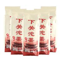 下关沱茶 西北甲级沱茶 云南普洱生茶叶 2019年 500克/条 5条2500g