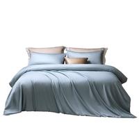 馨而乐 富安娜出品四件套100支长绒棉贡缎高级轻奢纯棉床上用品203*229cm