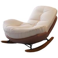 千禧华府摇摇椅成人躺椅懒人沙发大人客厅阳台家用室内休闲企鹅摇椅 咖啡米白【送脚踏】