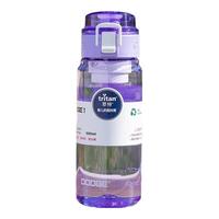 道奇大容量塑料杯男女Tritan运动水杯便携泡茶杯带滤网艳紫 550ml 【Tritan材质】艳紫550ML