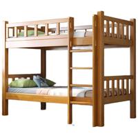 奈高(NAIGAO)实木床上下铺双层床宿舍床公寓高低床民宿双人床2000*900mm