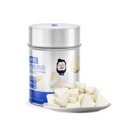 奶酪博士 儿童高钙奶酪奶片铁罐装 宝宝儿童零食营养牛奶贝糖果3岁 奶酪奶贝罐装75g