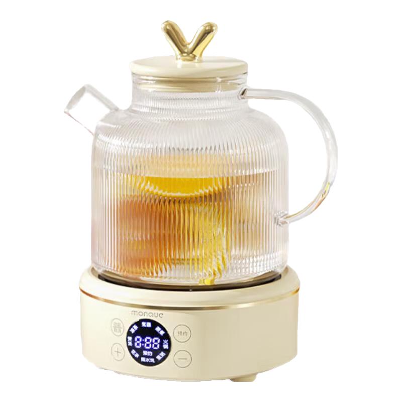  航方 母婴级材质 玻璃养生壶  1.6L