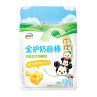 伊利 金护0添加奶酪棒450g*2 冷藏 ≥51%干酪无香精明胶甜味剂 【营养安心】金护0添加450g*2