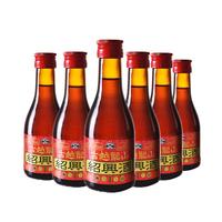 古越龙山金龙 17度 绍兴黄酒 五年陈花雕 180ml 6瓶 出口版