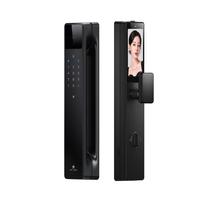 DESMAN/德施曼 3D人脸识别 智能门锁  幻夜黑