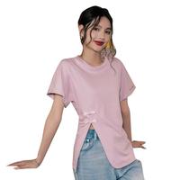 妖精的口袋【以梦为马】妖精的口袋粉色开叉国风盘扣短袖t恤女2024春夏 温柔粉紫色 M