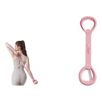 特步 弹力带拉力器8字女练背开背拉力绳瑜伽器材家用拉伸带硅胶紫 木槿紫拉断换新