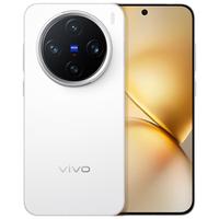 vivo X200 Pro mini 蔡司超级长焦 直白 12GB+256GB 手机