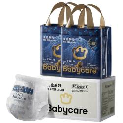 babycare 皇室狮子王国纸尿裤加量装拉拉裤XXXL码 2包 42片