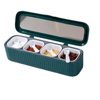 星坊 调味盒调料盒调料瓶家用调料罐调味罐套装盐罐四格带勺调料罐